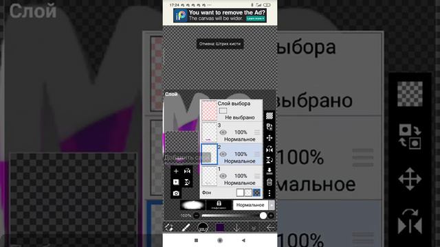 учимся делать новый текст.