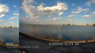 Сравнение SJCAM M20 и SJ5000x Elite 4k: Видео и Аудио Тест
