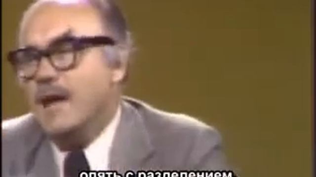 Кришнамурти в диалоге с доктором Аланом Андерсоном. Часть 1