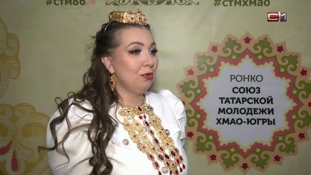 В Сургут приехали татарские красавицы