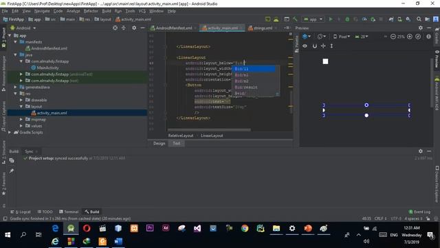 EP5  Linear Layout , simple calculator