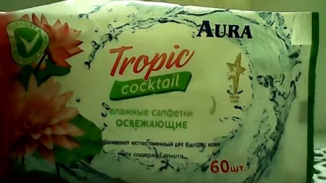Новинки за неделю