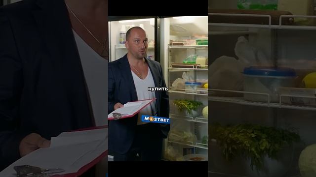 Маркетинговый ход кино сериал кухня