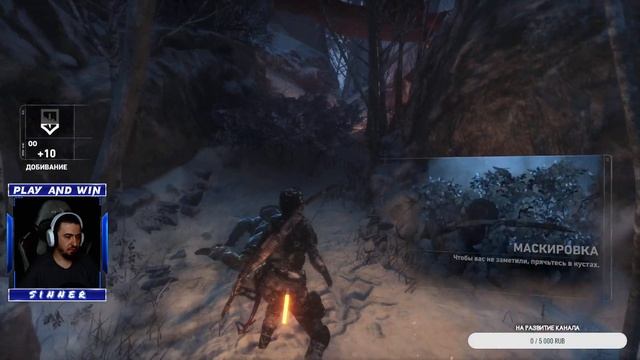 Rise of the Tomb Raider прохождение на русском