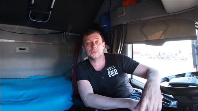 Привёз для телят витаминчиков. Скидки на дизель. Заправочные карты. DKV, UTA.