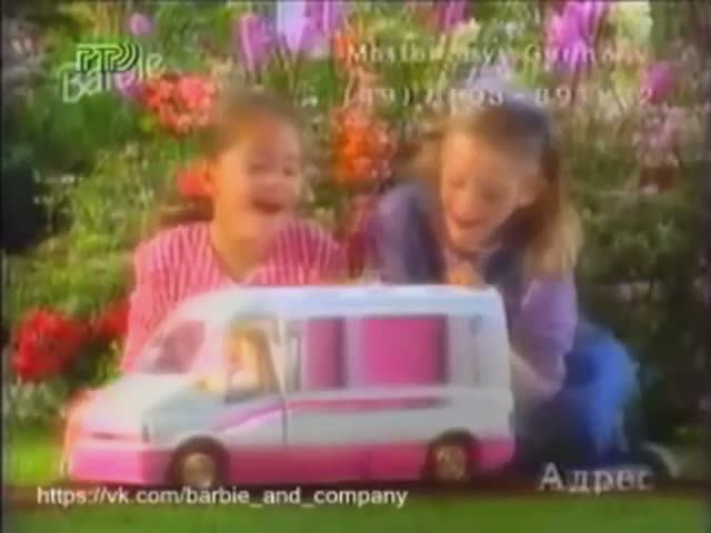 Barbie Mattel Golden Dream Motor Home 1992 г. (Барби Машина Дом)
