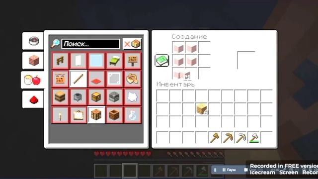 Minecraft Закулисье уровень 342 Дом Губки Боба The backrooms level 342 Spongebob House