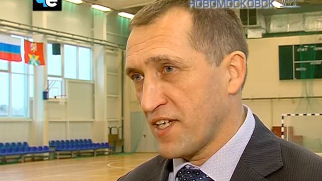 Спортивный Новомосковск 12_01
