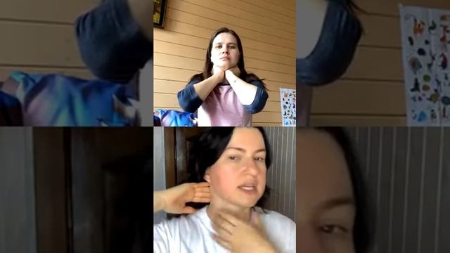 Эфир от 20.04.20. Facefitness 6 урок.