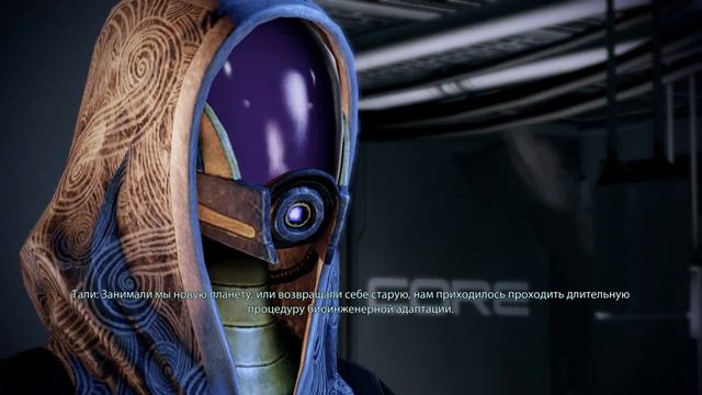 Mass Effect2Диалоги с TалиЗора