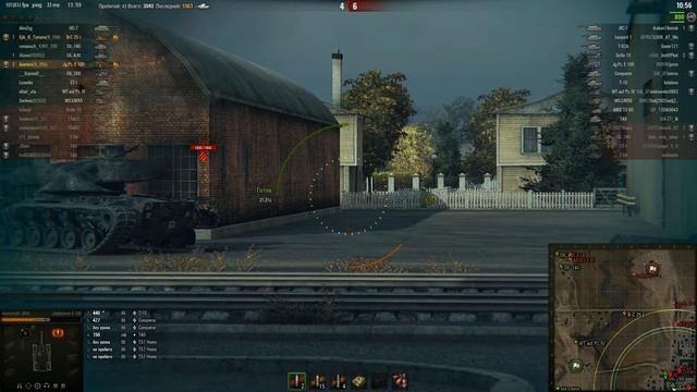 Jagdpanzer E 100, Хайвей, Стандартный бой