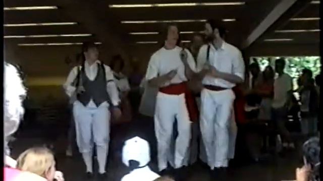 1993, Vorpal Sword