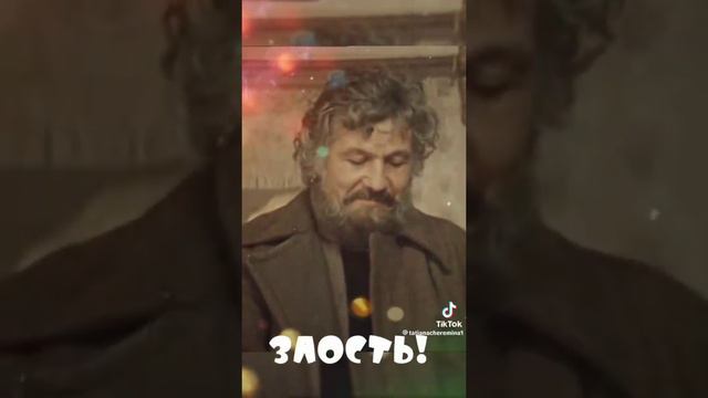 ДОРОГА И ЧЕЛОВЕК