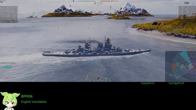 WoWS #289 2023/05/10