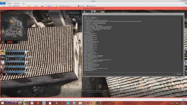 #Как сделать мувик в CS:GO | #2 летающая камера