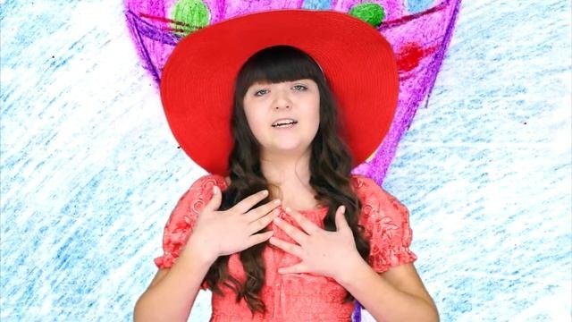 Я нарисую новый мир - Анастасия Бардак