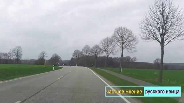 Мирька из Германии. Обзор влогов. 22 02 2023 Мирка у Филина 2