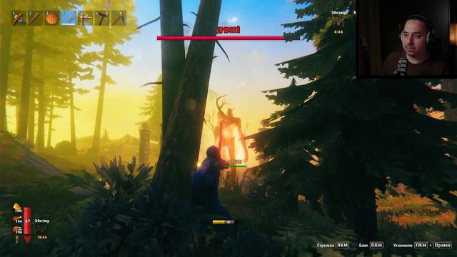 Valheim с друзьями. 02 Путь к Древнему и атака троллей. Нарезка стрима.