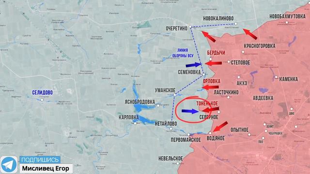 СВОДКА С ФРОНТА. Скабеева о секретном оружии США. Штурм. Израиль в огне. Атаки на НПЗ РФ