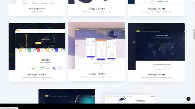 Emyui - Multipurpose Web Hosting WordPress Theme whmcs 84 template wordpress hosting