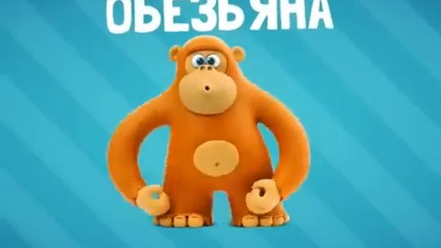 animals russian ABCs 2013