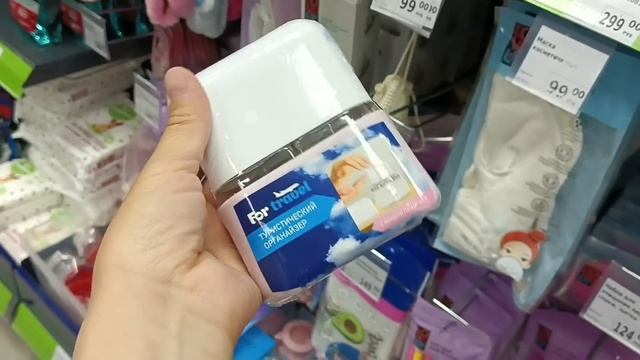 ?Фикс Прайс?Новинки??
