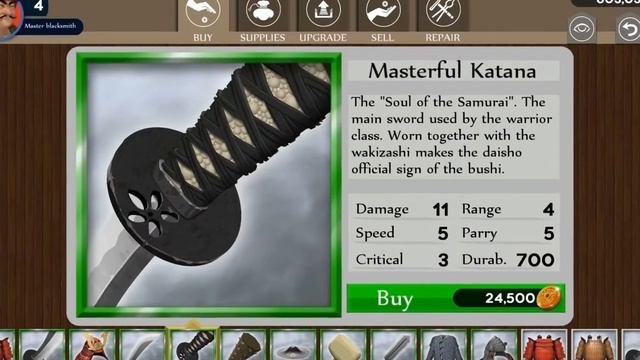 Bushido Saga Ad MultiBadges 16:9