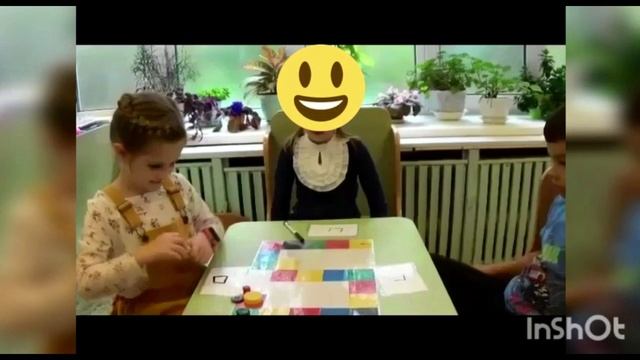 Разноцветная дорожка (автоская разработка).