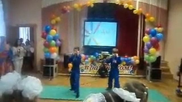 Презентация Рукопашный бой