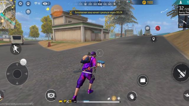 Free fire 🔥