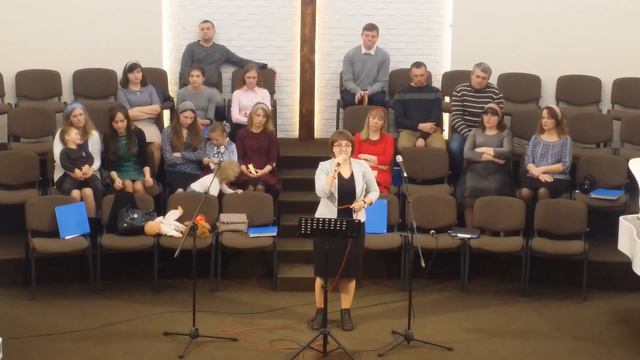 Благая весть открыта людям