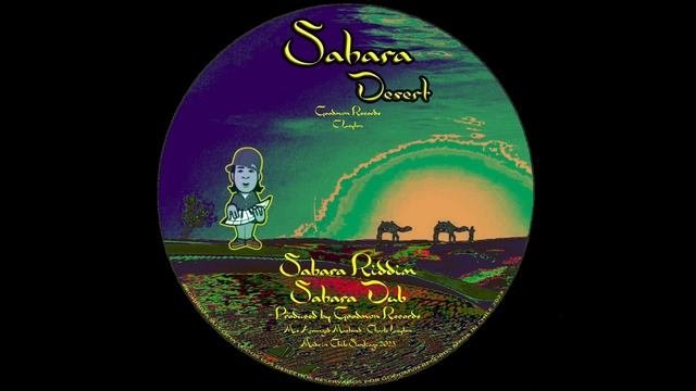New Dubplate  Sahara Desert  ? ? ? 2 CUTS - Stepper UK - Goodmvn Records