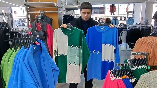 Дублёнка, палто, куртка нархлари |Аёллари ва эркак киймлари