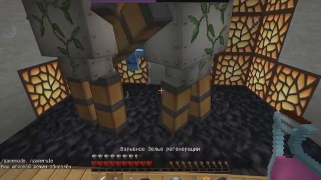 Minecraft как быстро убить иссушителя