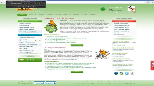 Как бесплатно получить кристаллы в игре Танки Онлайн