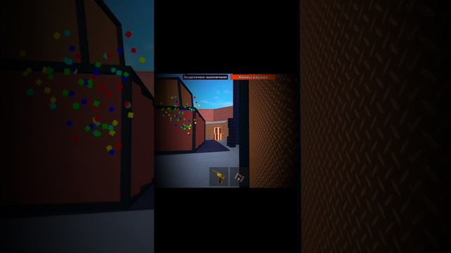 Пытаюсь играть на телефоне :﹥ //mm2//