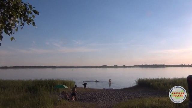 Пахомово 2016