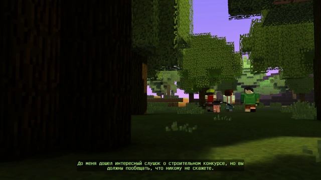 Minecraft: Story Mode - #1 - 