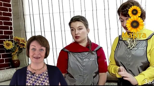 Канал "Таланова и Таланта" поздравления с 8 Марта
