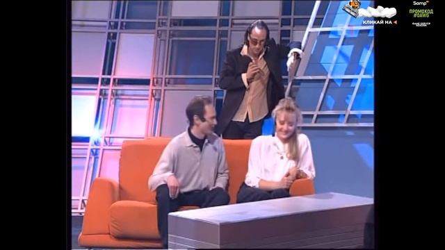 DAWG И ALISON СМОТРЯТ ШОУ "ОКНА" (14.09.2019)
