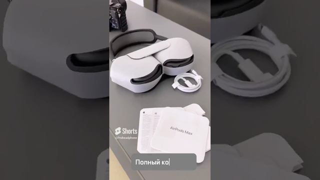 AirPods Max Airoha Aluminum