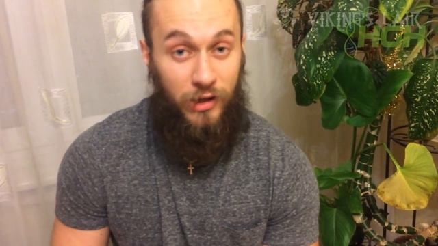 HGH - Гормон Роста