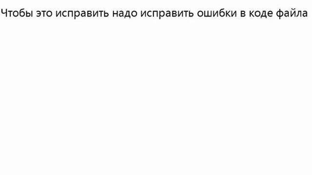 Что делать если при загрузке Undertale появляется надоедливая собака?