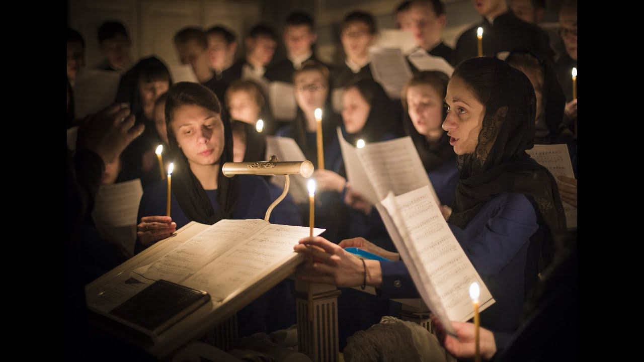 Чин прощения / Forgiveness Sunday