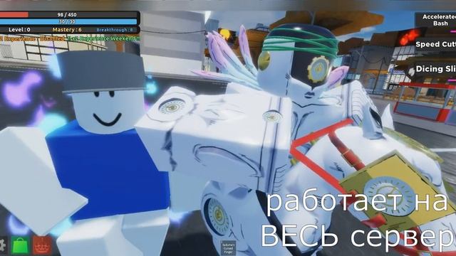 Сравниваю МИХа в двух играх