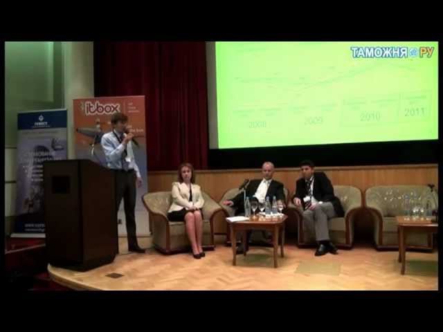 Глеб Лебедев на Форуме «Логист.ру/2011»