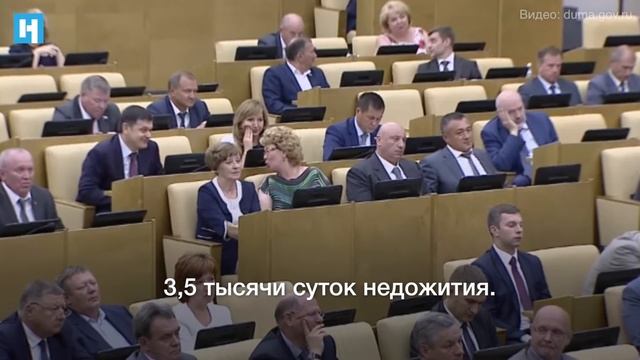 Геннадий Онищенко: враг долголетия в России  холостяцкая жизнь!
