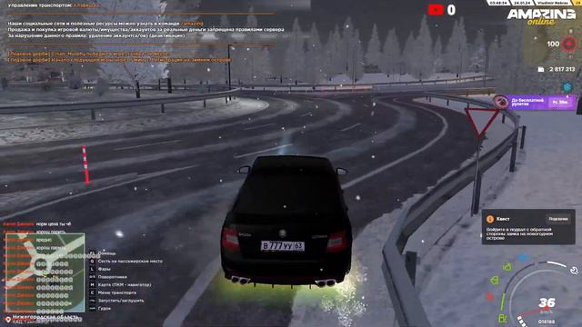 Amazing RP Криминальная Россия и Мир Танков!!!Играем две игры!!!!