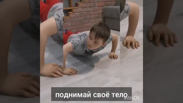 Фразы на английском языке для общения с детьми