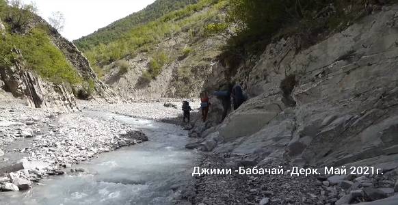 Из.с.Джими в с.Дерк